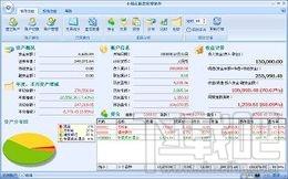 小钱庄投资理财软件,小钱庄投资理财软件下载,小钱庄投资理财软件官方下载
