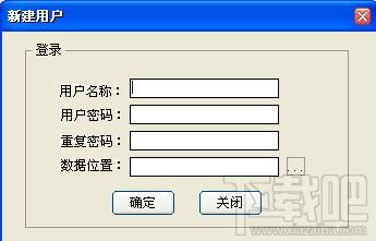 家庭理财王,家庭理财王下载,家庭理财王官方下载