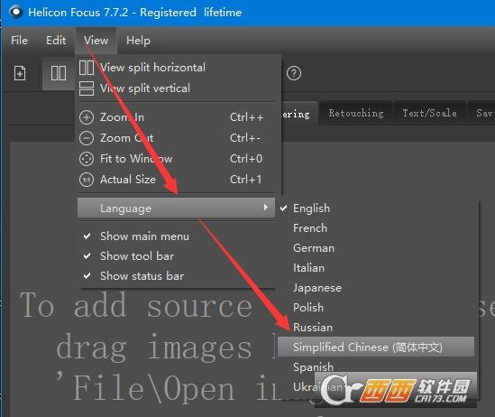 HeliconFocus已注册版,图像聚焦工具,软件对电脑要求.