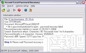 Accent OFFICE Password Recovery,office密码恢复,密码恢复软件,Accent OFFICE Password Recover