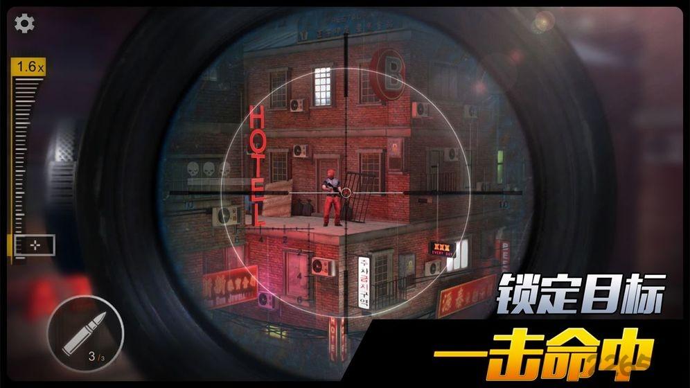 千纹时空九游版下载,千纹时空,狙击游戏,枪战游戏,九游游戏