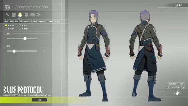 蓝色协议官方版(暂未上线),蓝色协议,幻想手游,3d手游