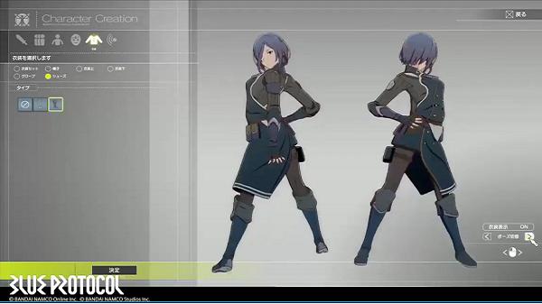 蓝色协议官方版(暂未上线),蓝色协议,幻想手游,3d手游