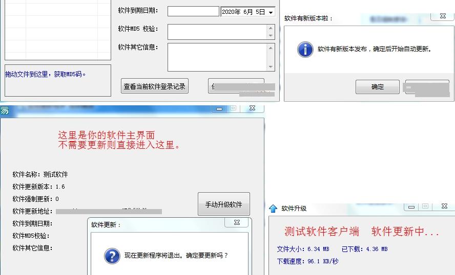 使用qt编写http服务器端程序,开发服务,服务器端运行vb程序.