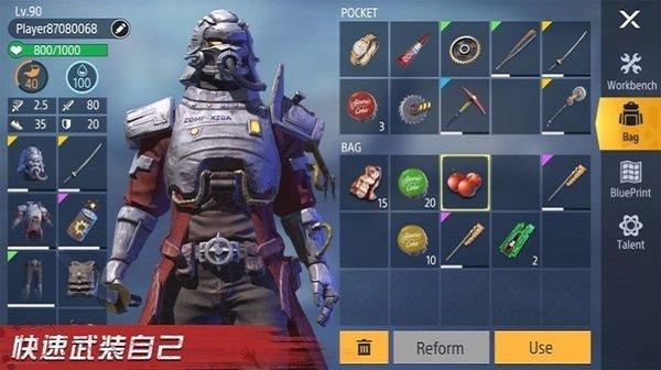 征战黎明最新版(暂未上线),征战黎明,生存手游,冒险手游