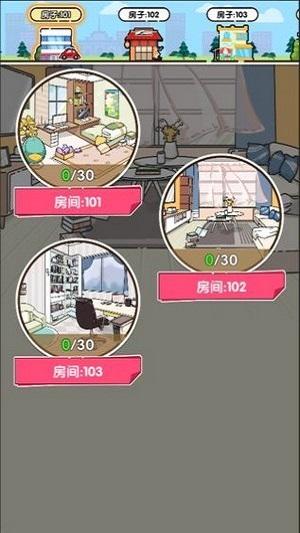 猫咪新家中文版(暂未上线),猫咪新家,猫咪游戏,趣味游戏