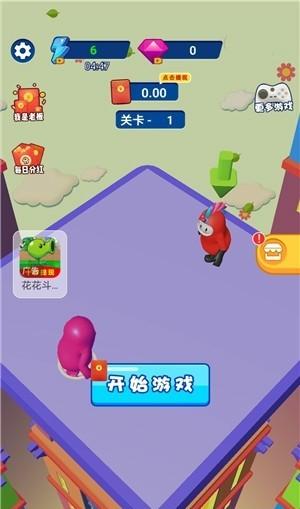 糖果人碰碰碰游戏(暂未上线),糖果人碰碰碰,竞技游戏,糖果人游戏