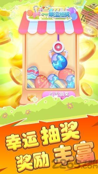 魔性养猪场游戏(暂未上线),魔性养猪场,养猪游戏,经营游戏