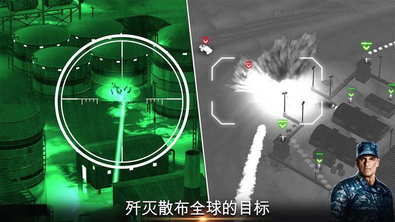 无人机2空袭中文版下载,无人机2空袭,飞行游戏,射击游戏,模拟游戏