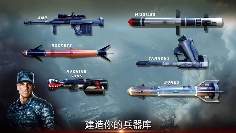无人机2空袭中文版下载,无人机2空袭,飞行游戏,射击游戏,模拟游戏